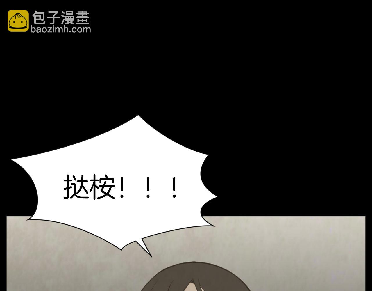 第38话 他的过去122