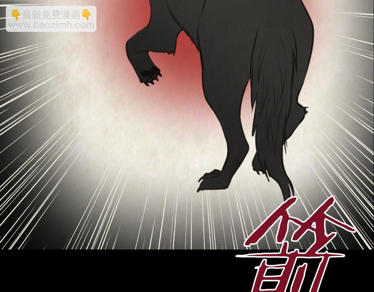 第38话 他的过去131