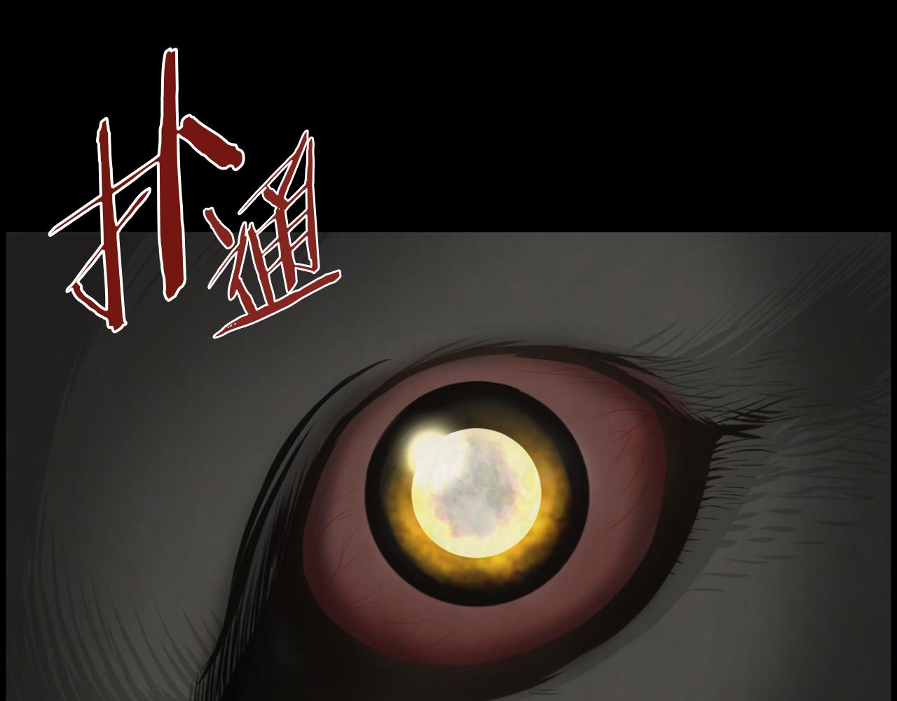 第38话 他的过去143