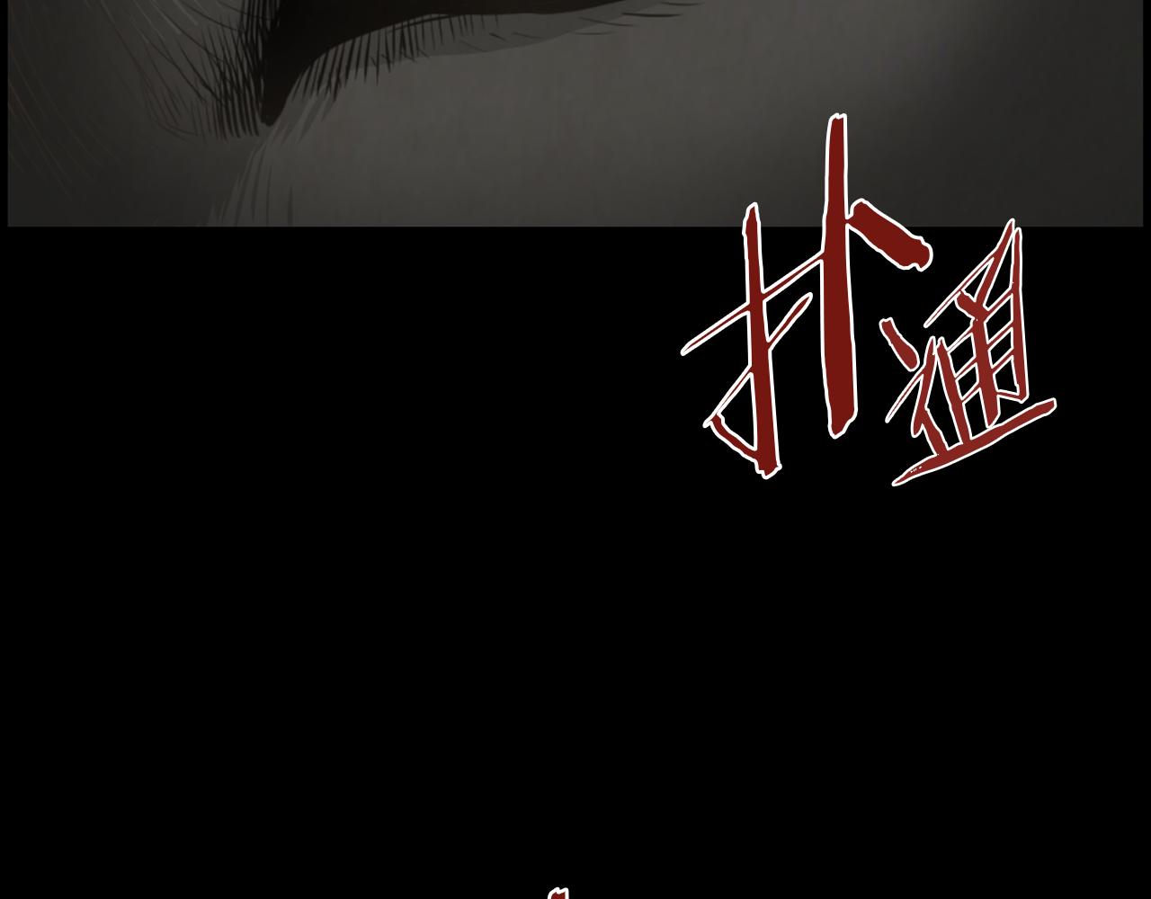 第38话 他的过去144