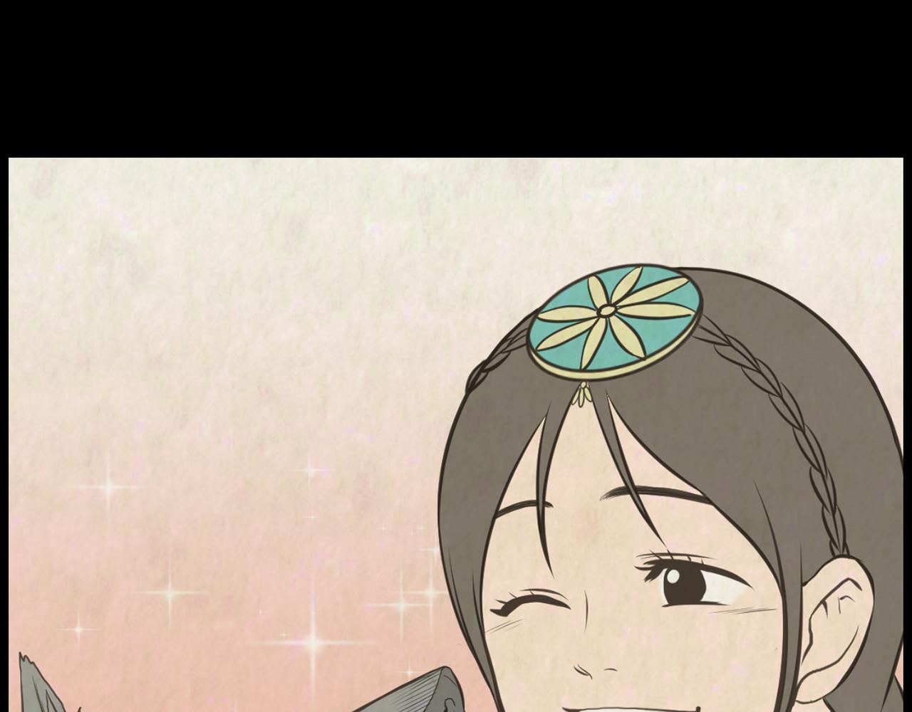 第38话 他的过去38