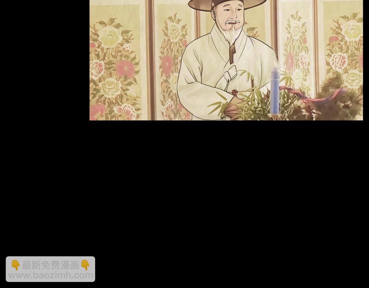 第38话 他的过去73