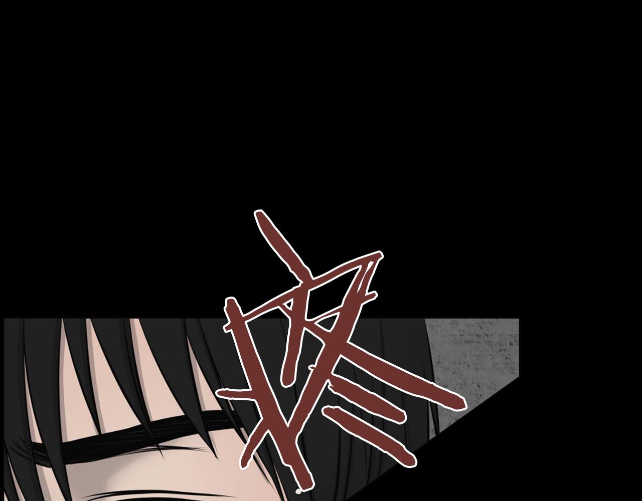第43话 月亮的诅咒116
