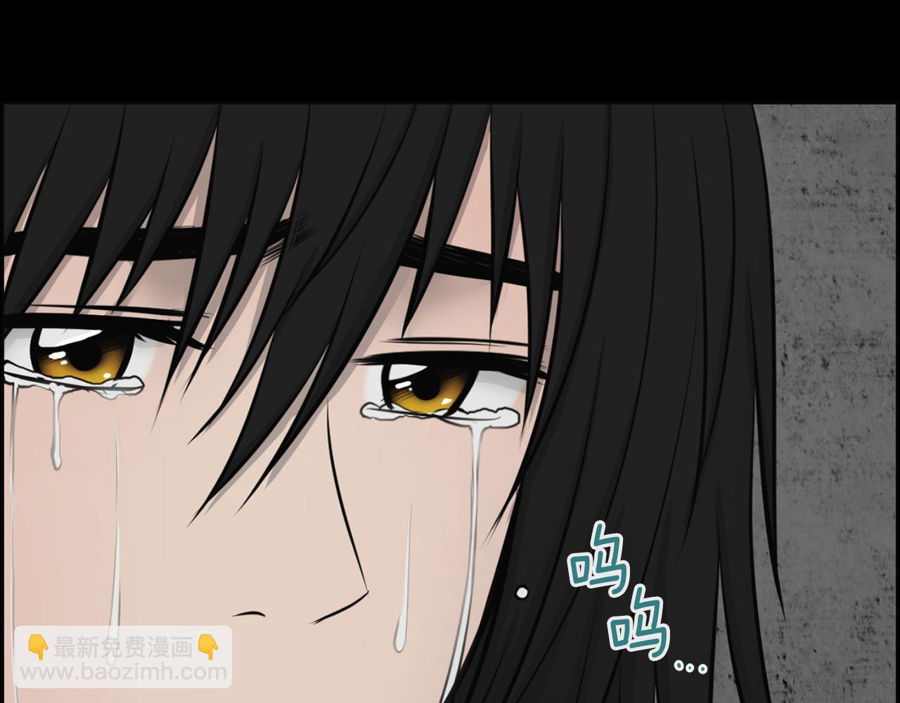 第43话 月亮的诅咒125