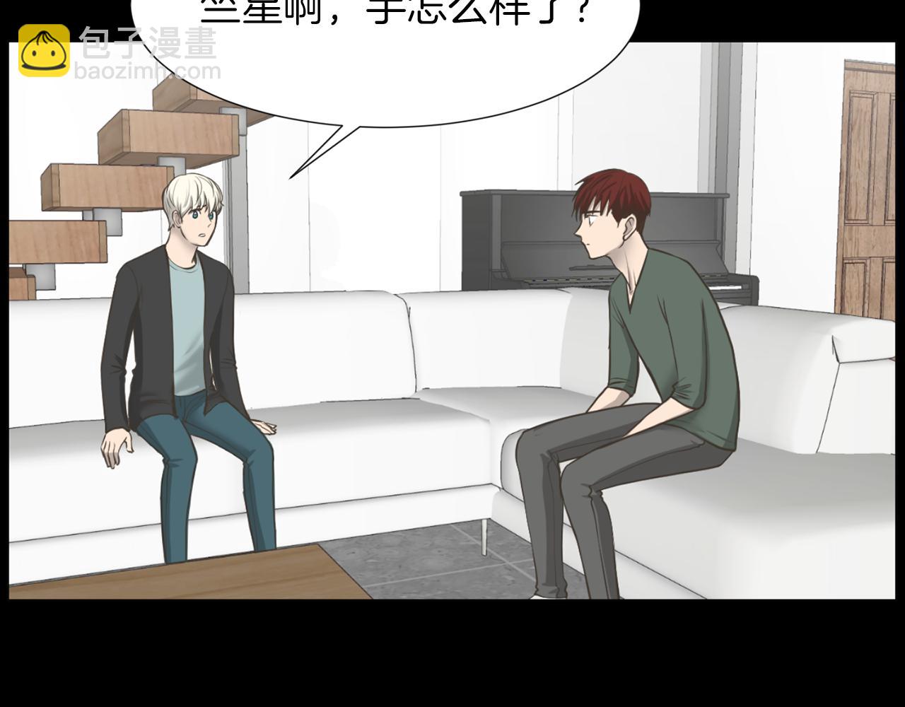 第43话 月亮的诅咒134