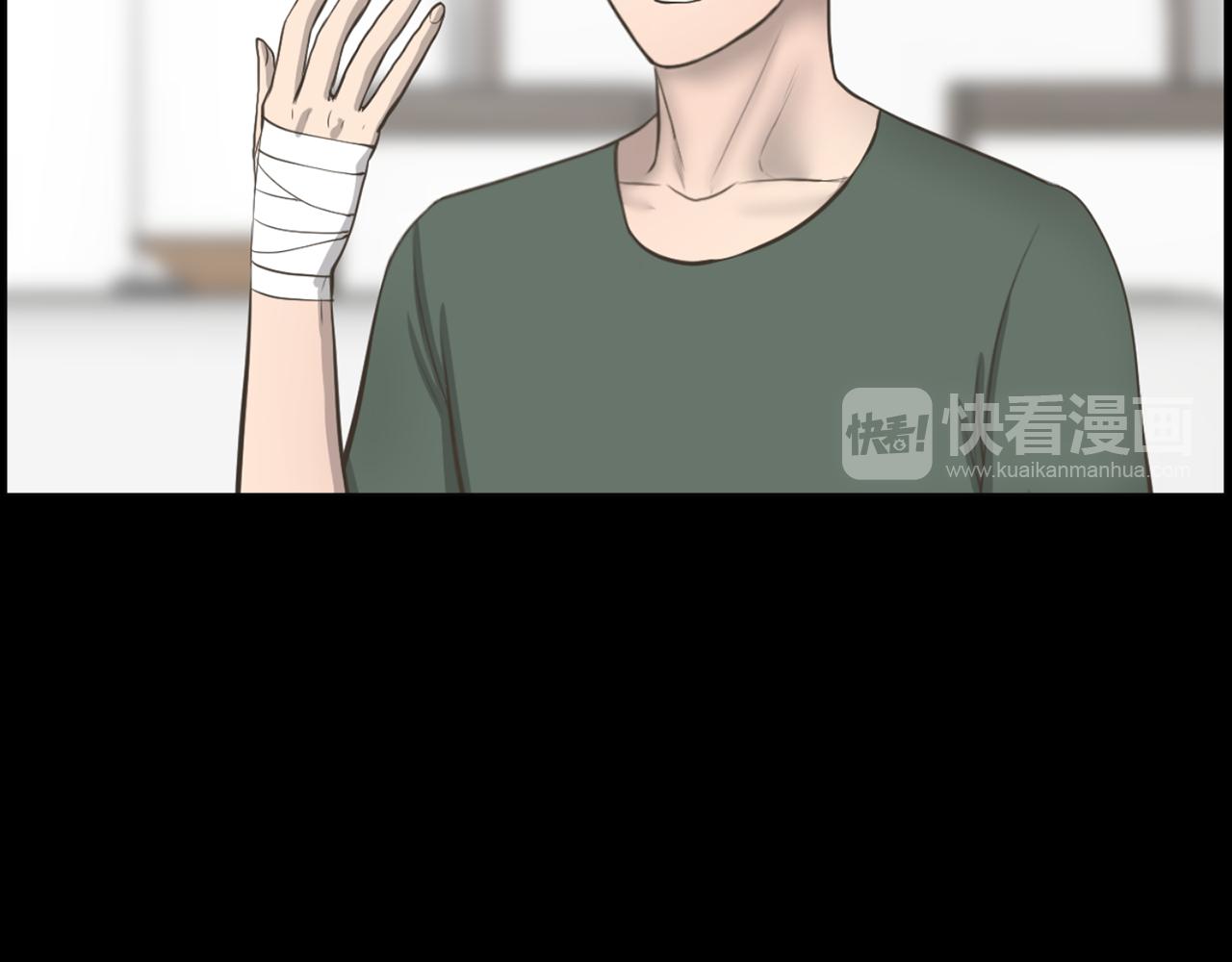 第43话 月亮的诅咒136