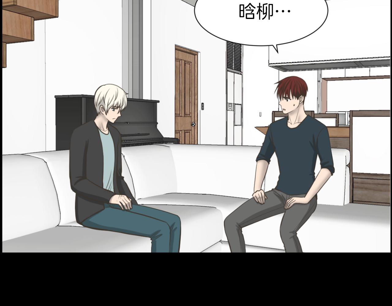 第43话 月亮的诅咒151
