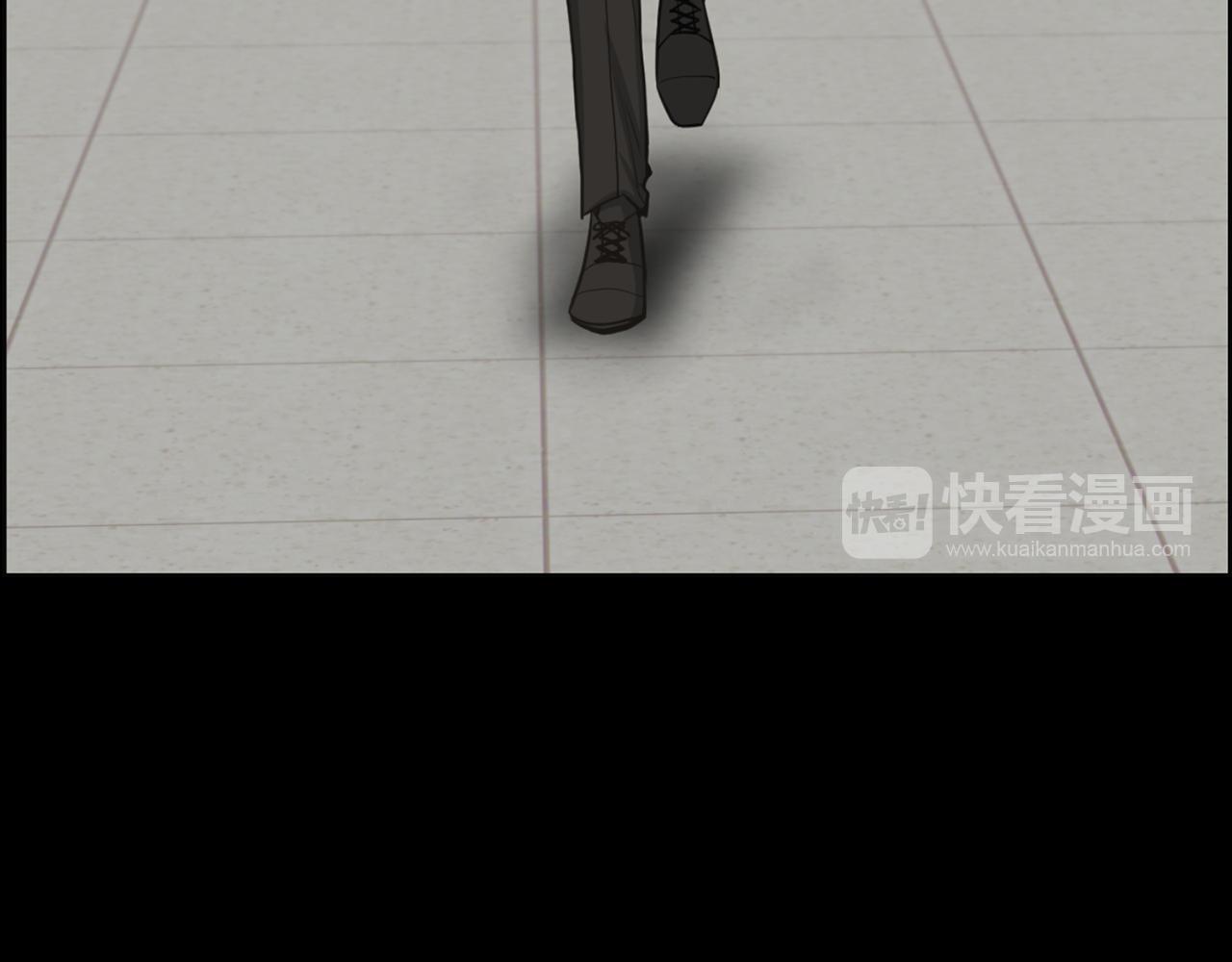 第43话 月亮的诅咒31