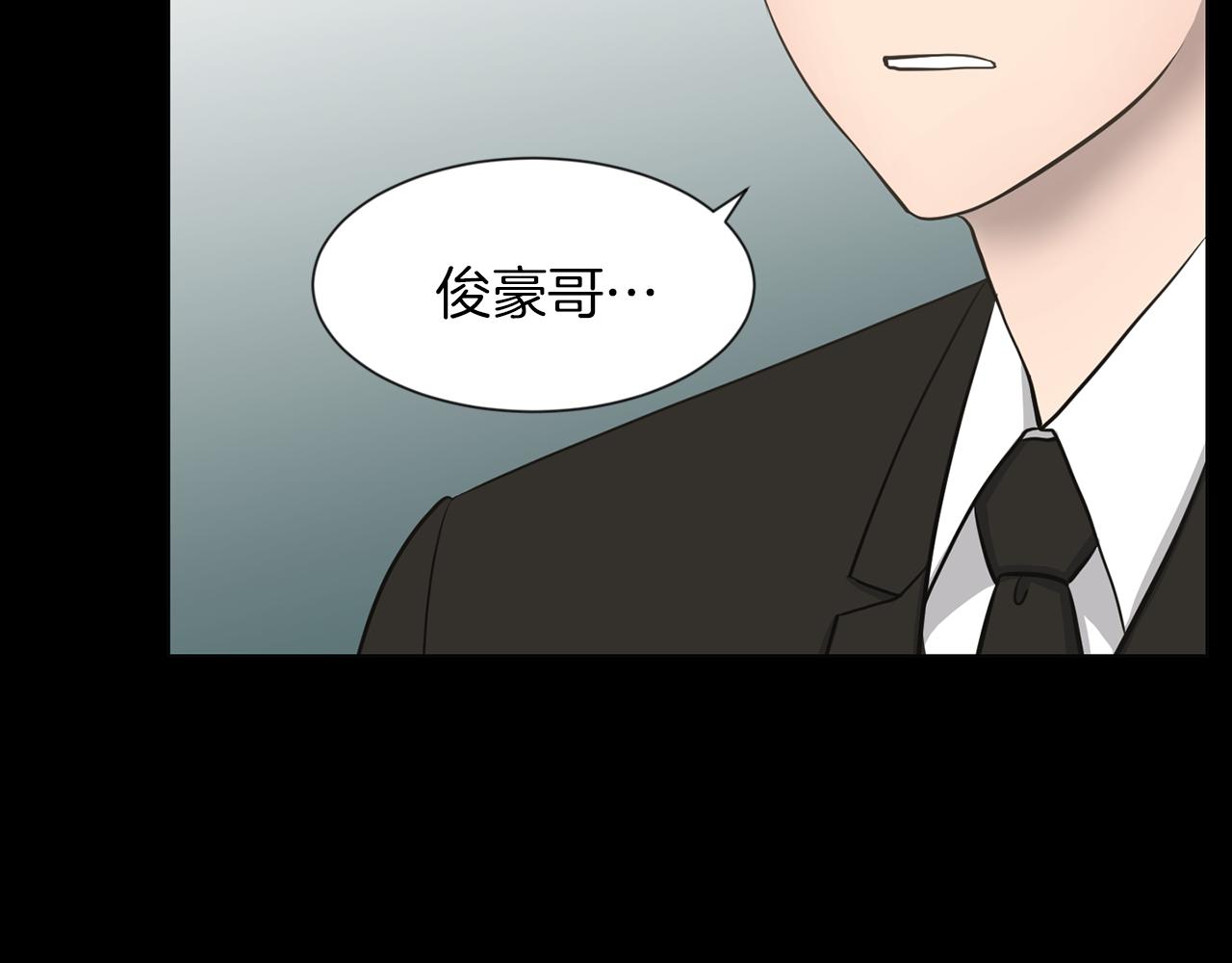 第43话 月亮的诅咒36