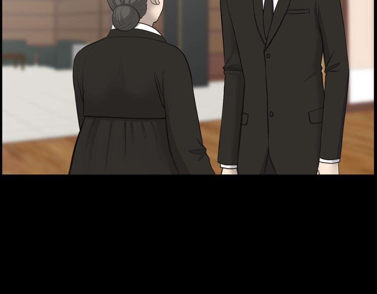 第43话 月亮的诅咒50