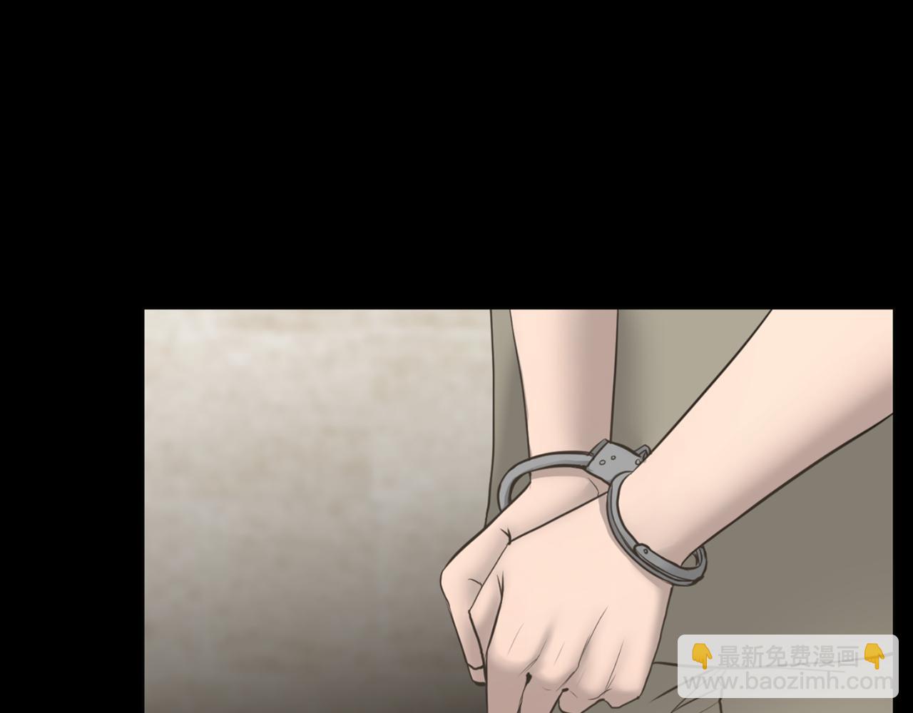 第43话 月亮的诅咒68