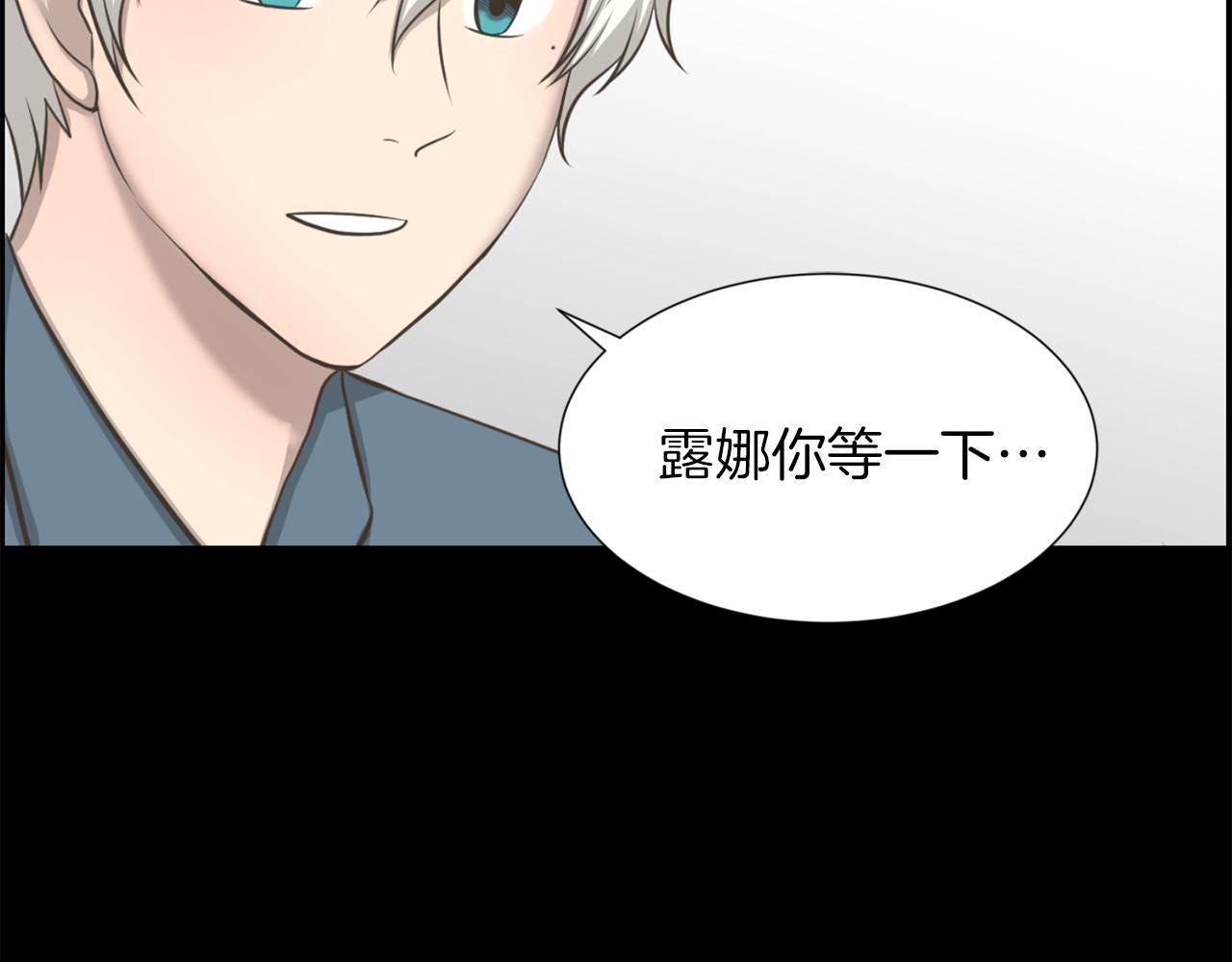 第50话 不要离开我134