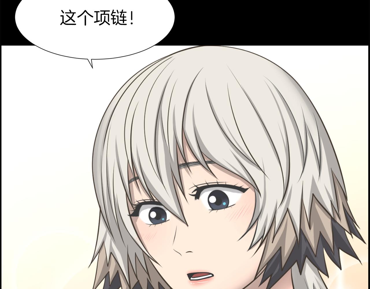 第50话 不要离开我137