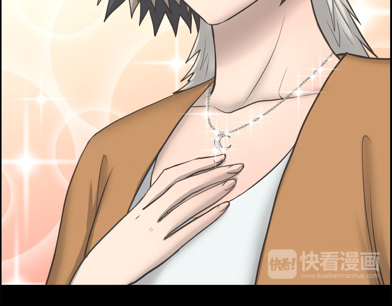 第50话 不要离开我138