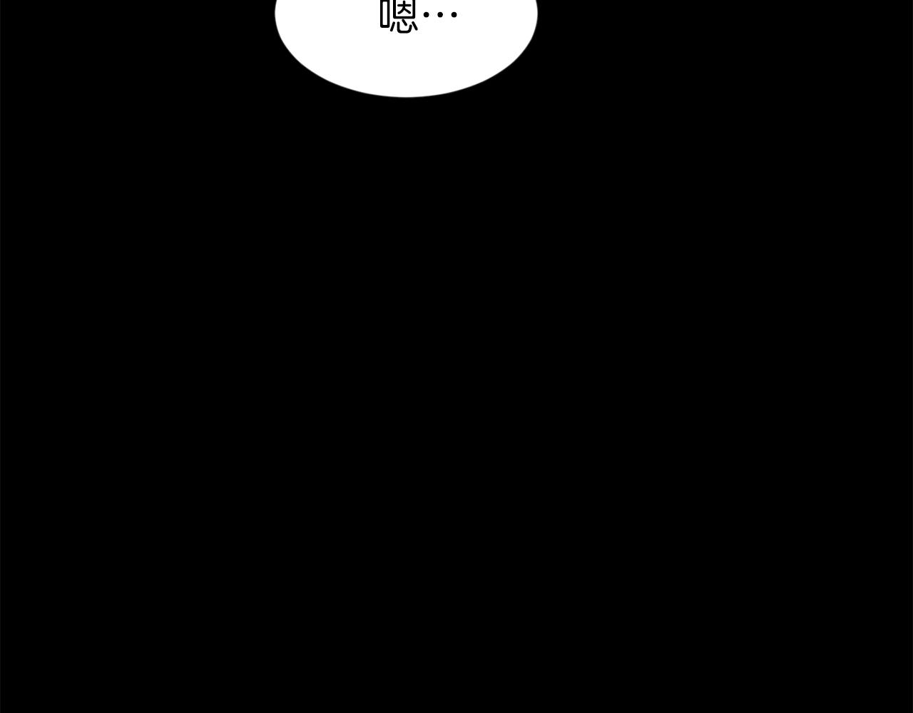 第50话 不要离开我141