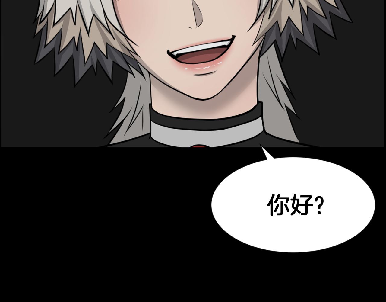 第50话 不要离开我166