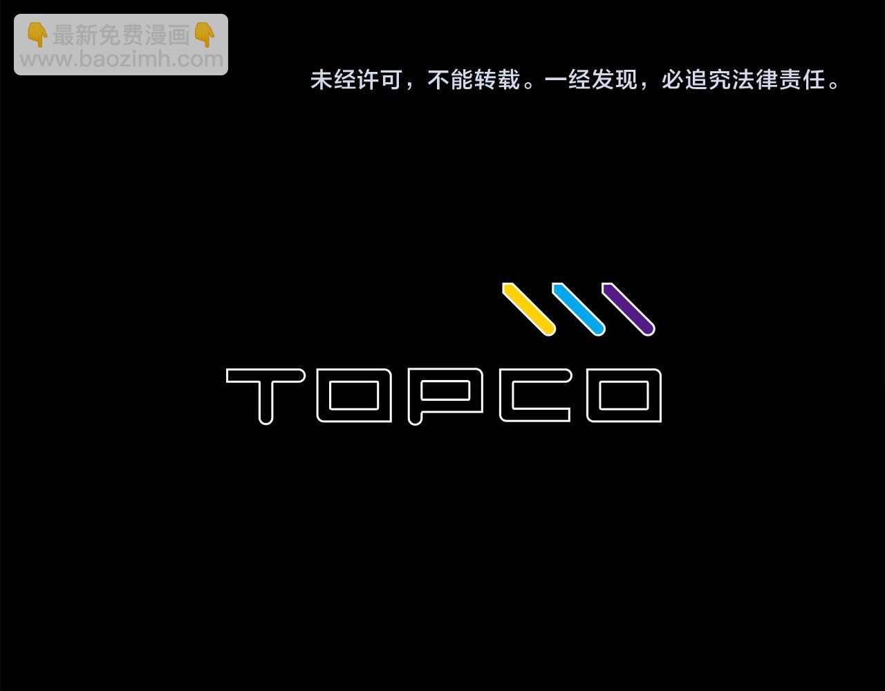 第50话 不要离开我167