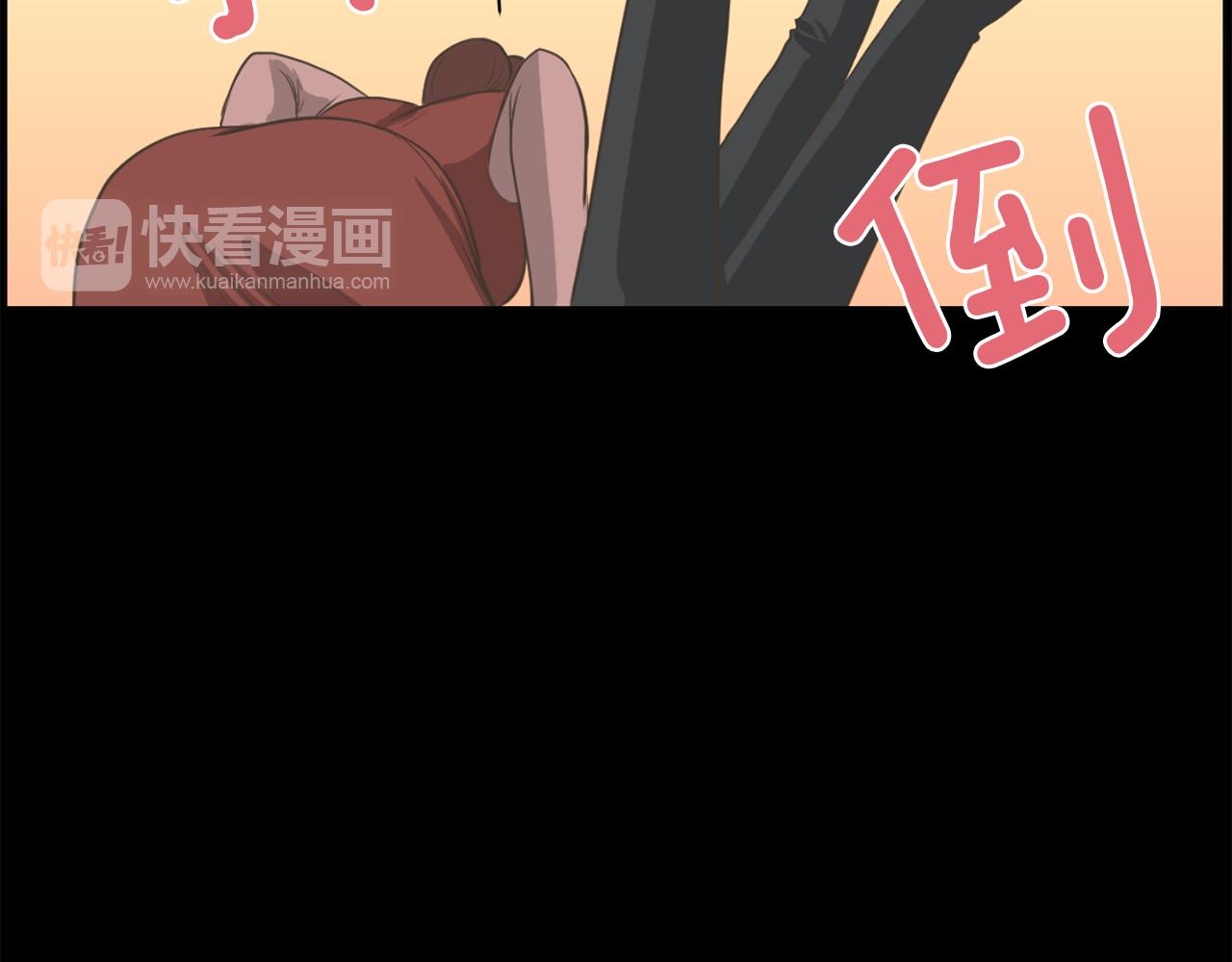 第50话 不要离开我28
