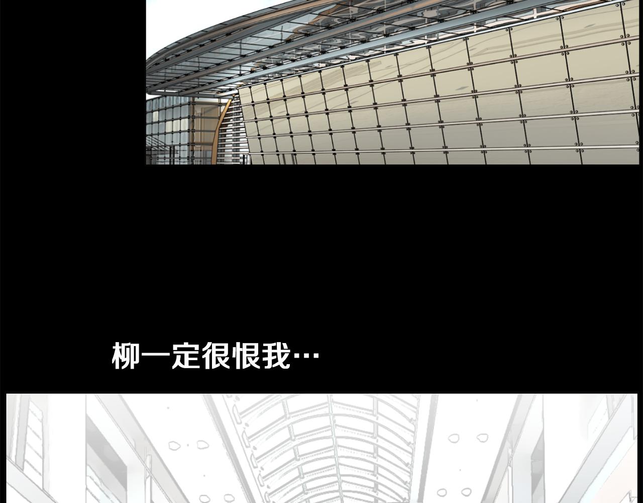 第50话 不要离开我42