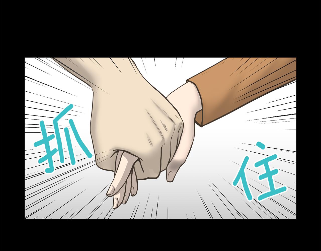 第50话 不要离开我63