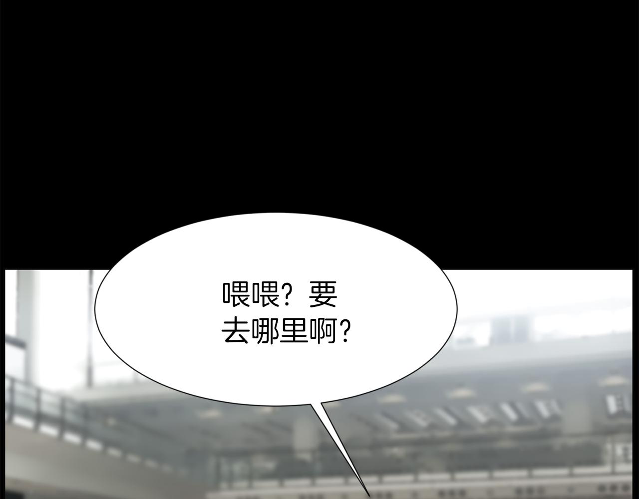 第50话 不要离开我64