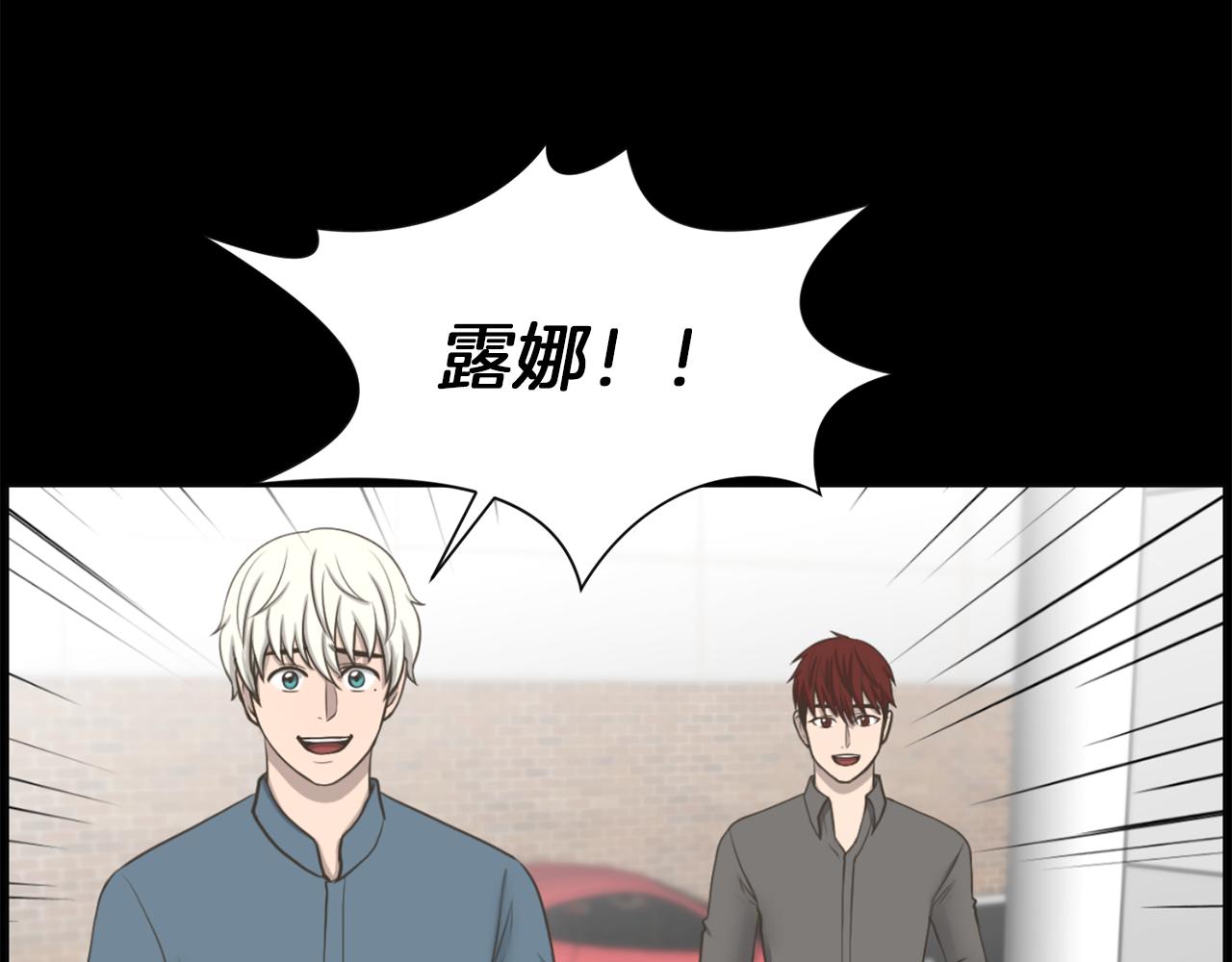 第50话 不要离开我70
