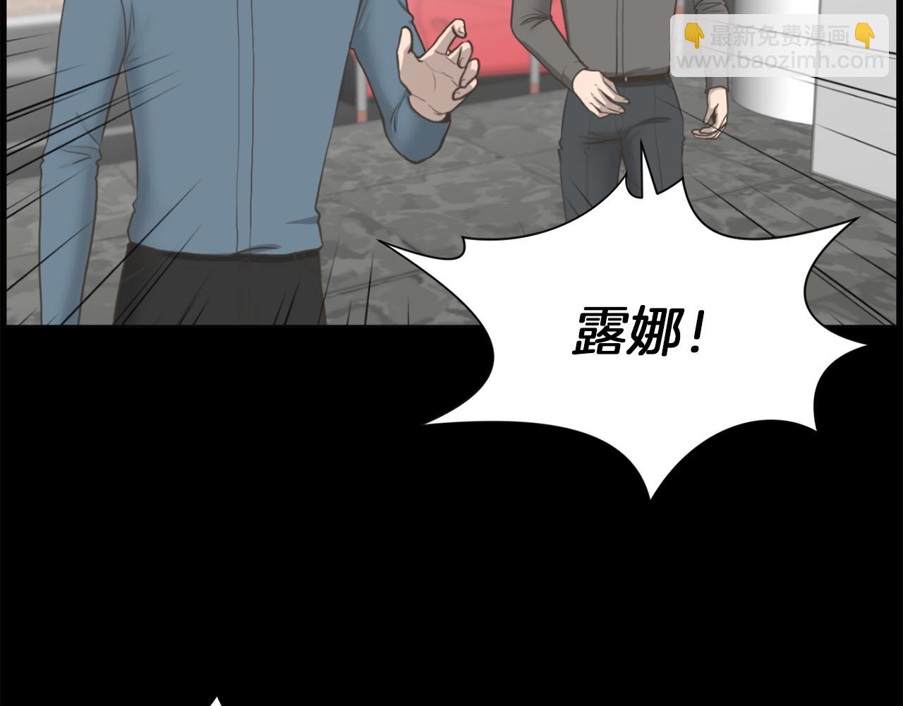 第50话 不要离开我71