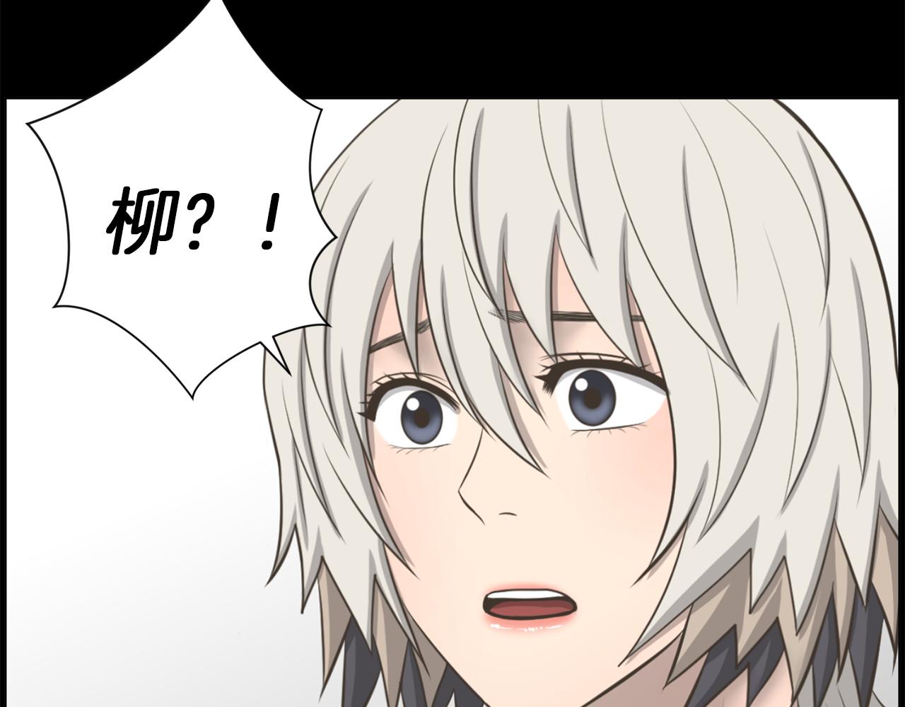 第50话 不要离开我72