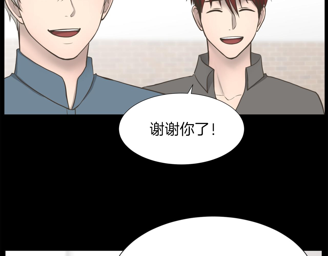 第50话 不要离开我87