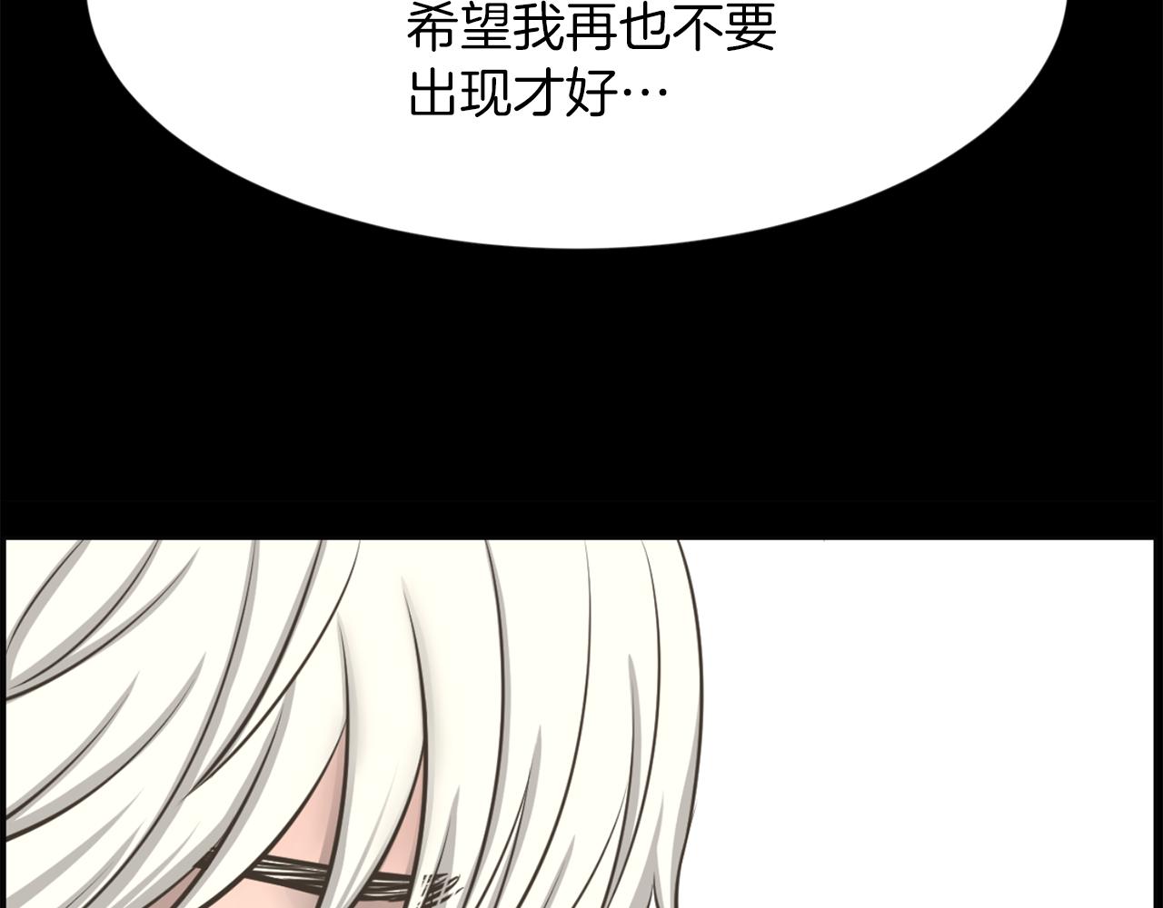 第50话 不要离开我91