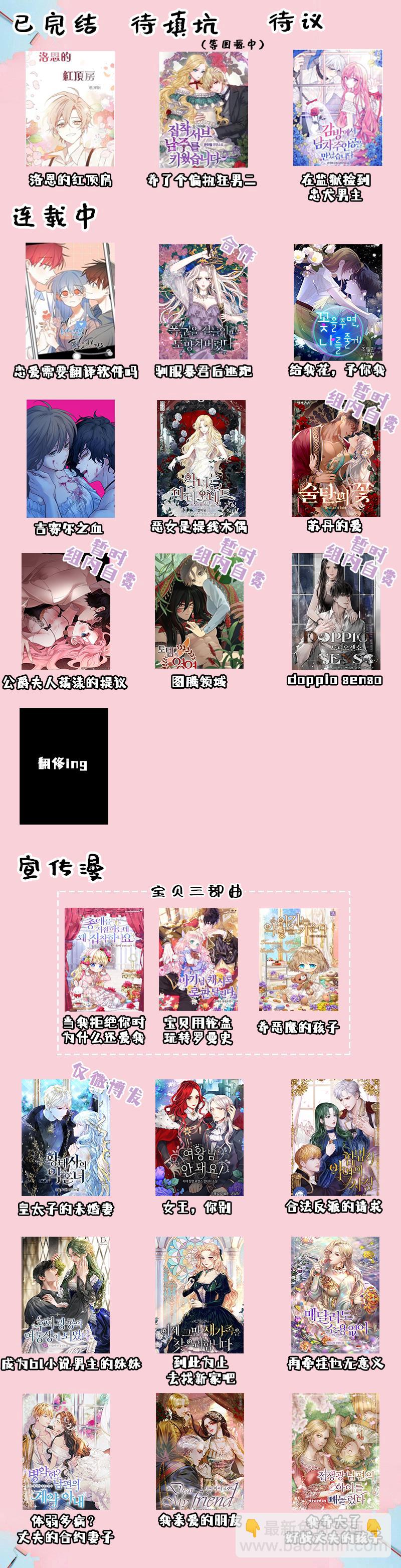 第11话15