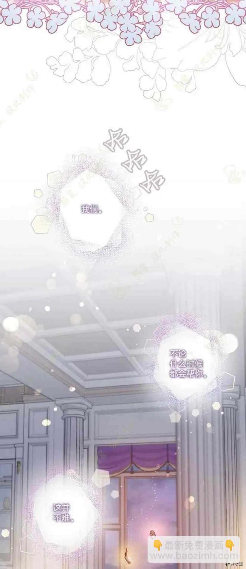 第40话46