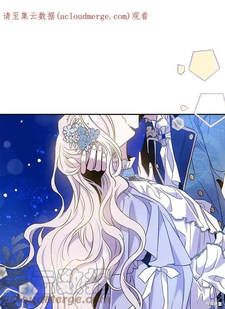 第59话0