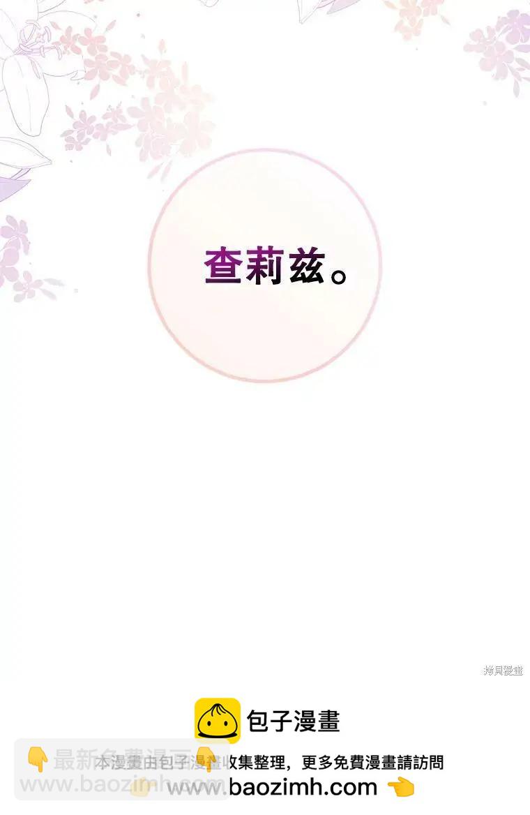 第59话103