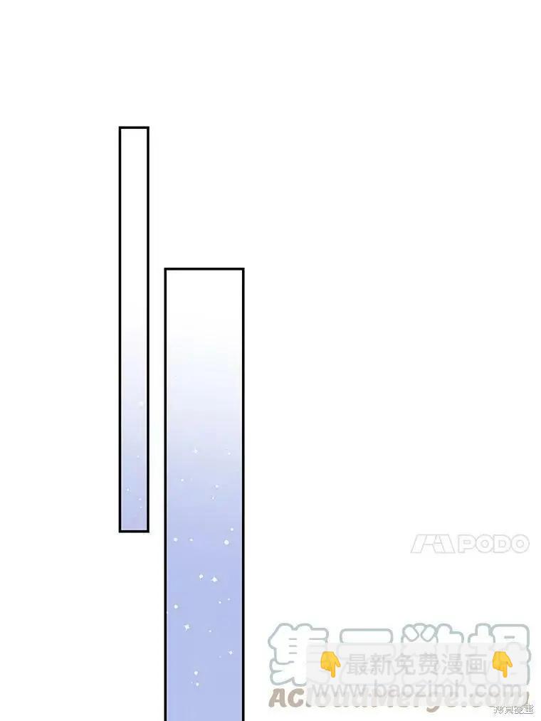 第59话56