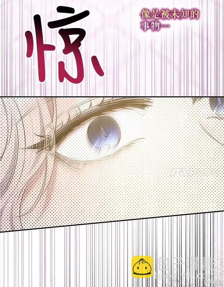 第59话95