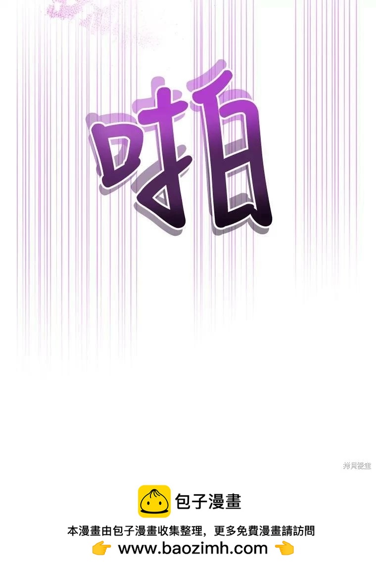 第76话107