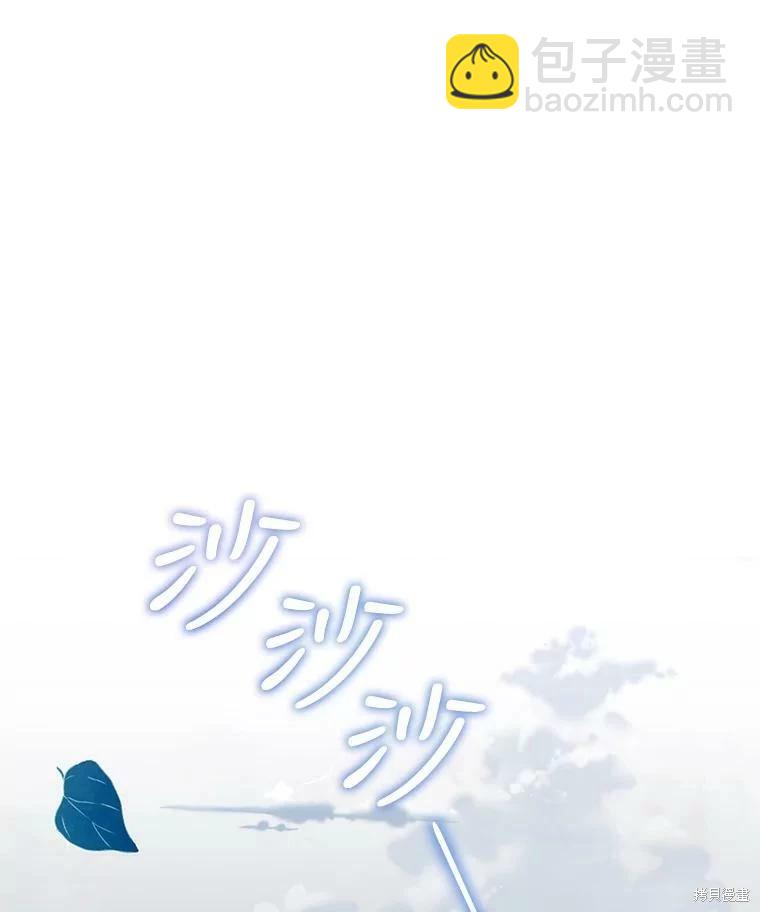 第76话13