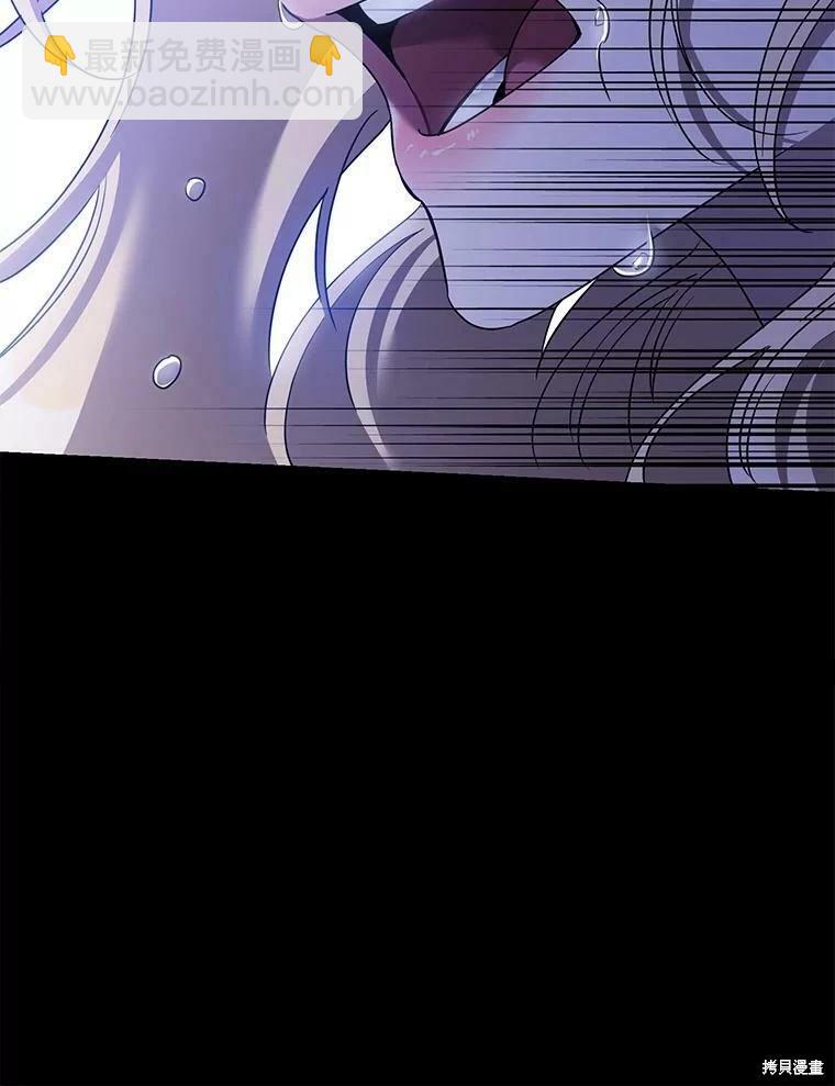 第76话30