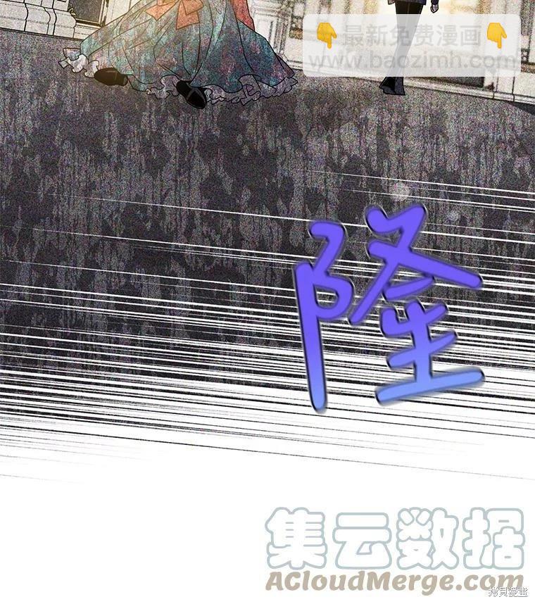 第76话4
