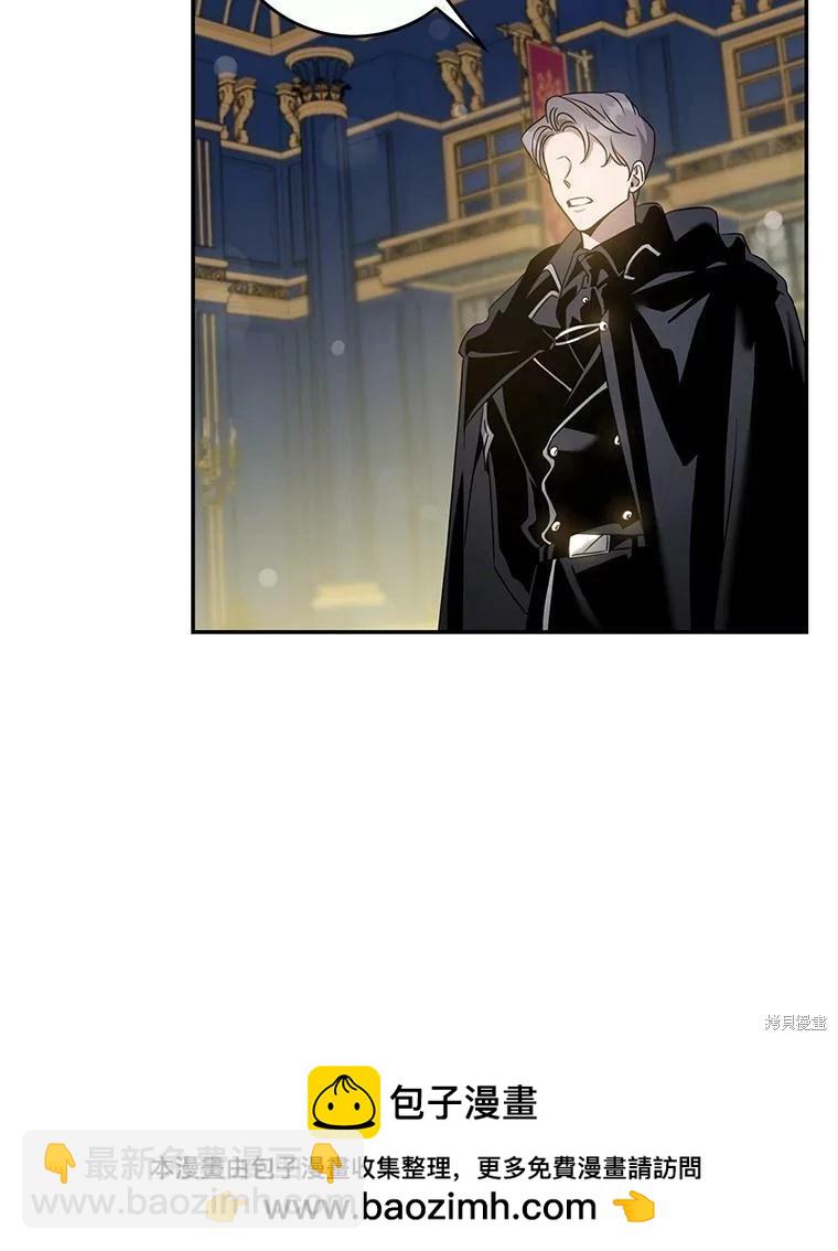第76话53