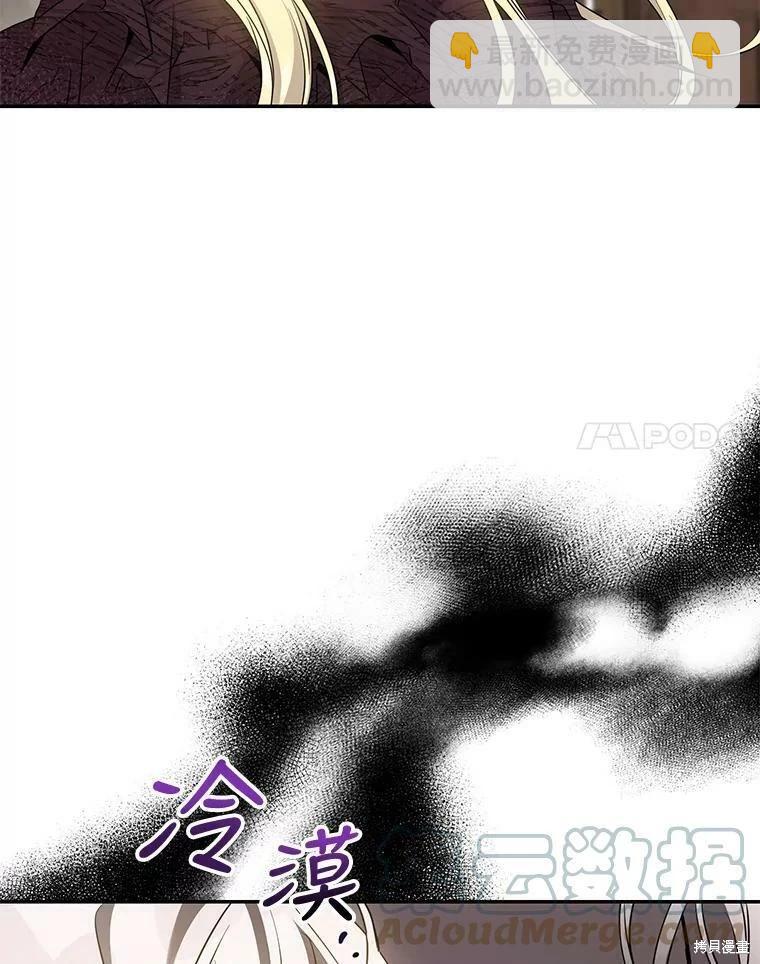 第76话68