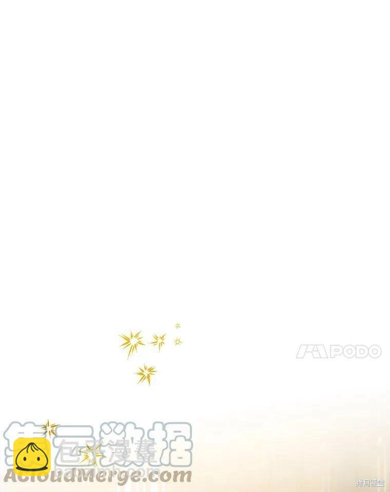 第76话88