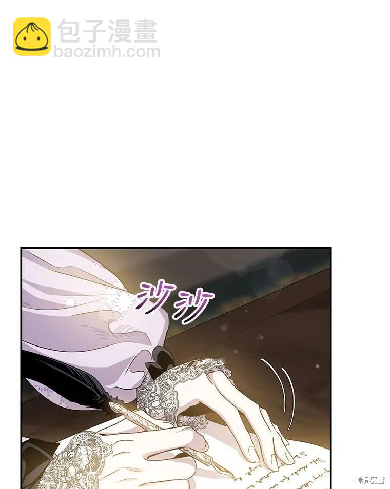 第76话90