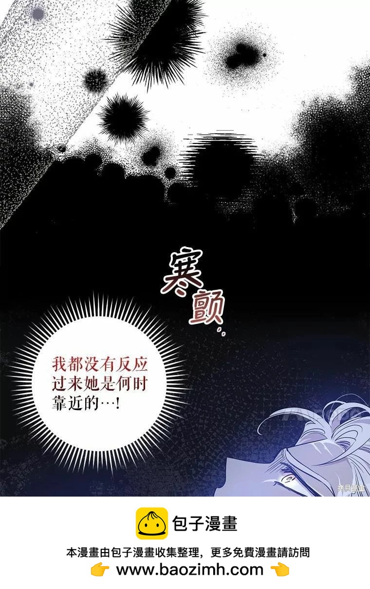 第78话103