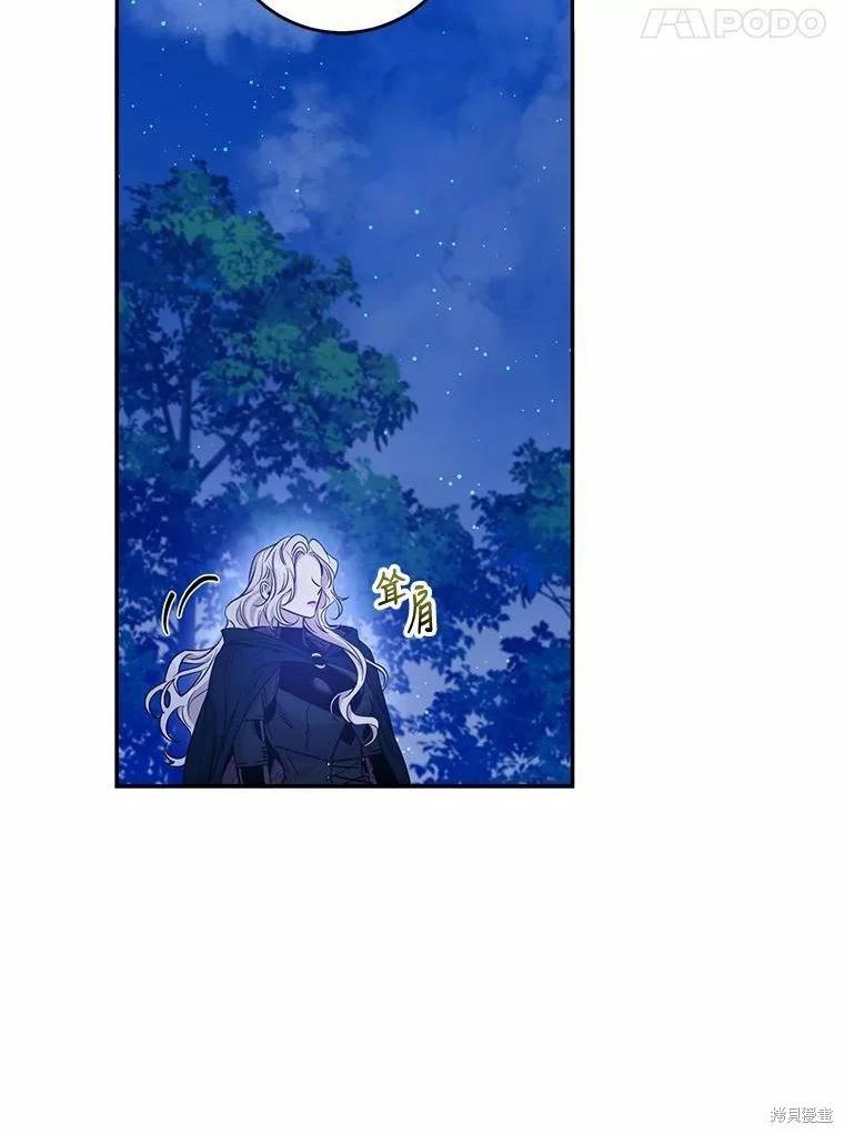 第78话111