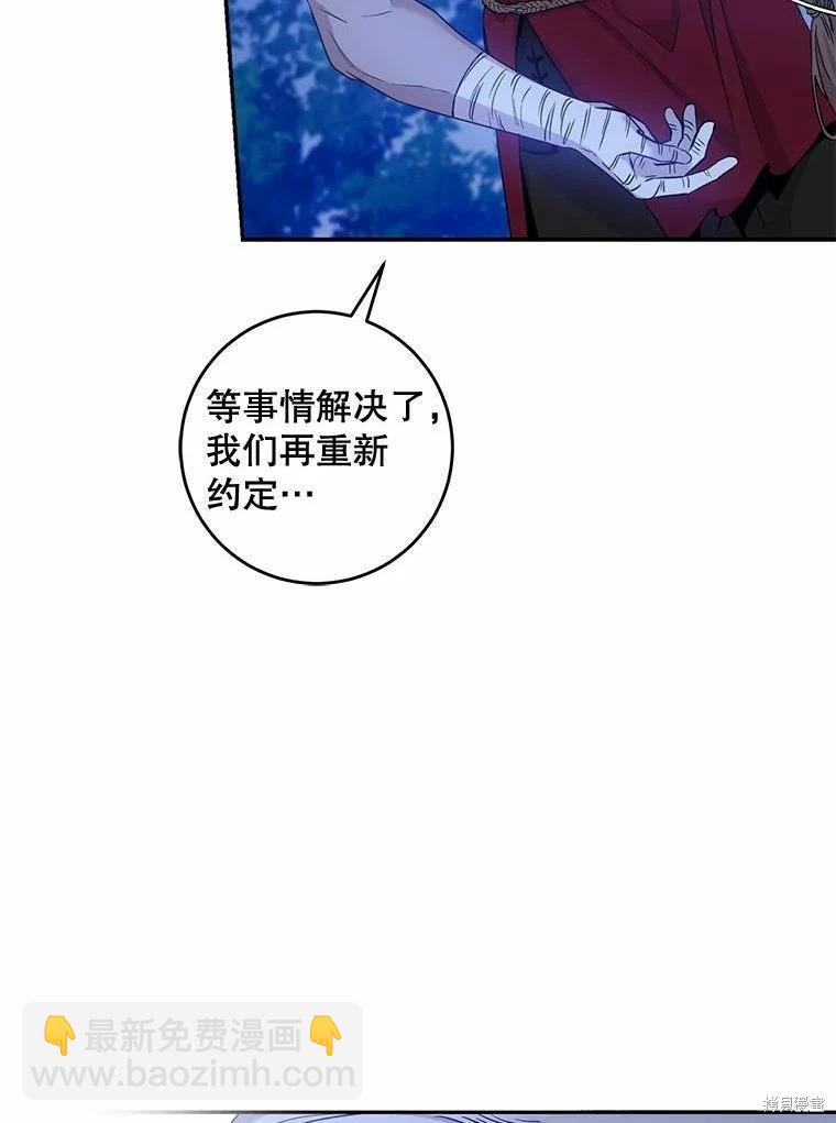 第78话113