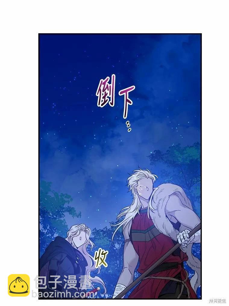 第78话119
