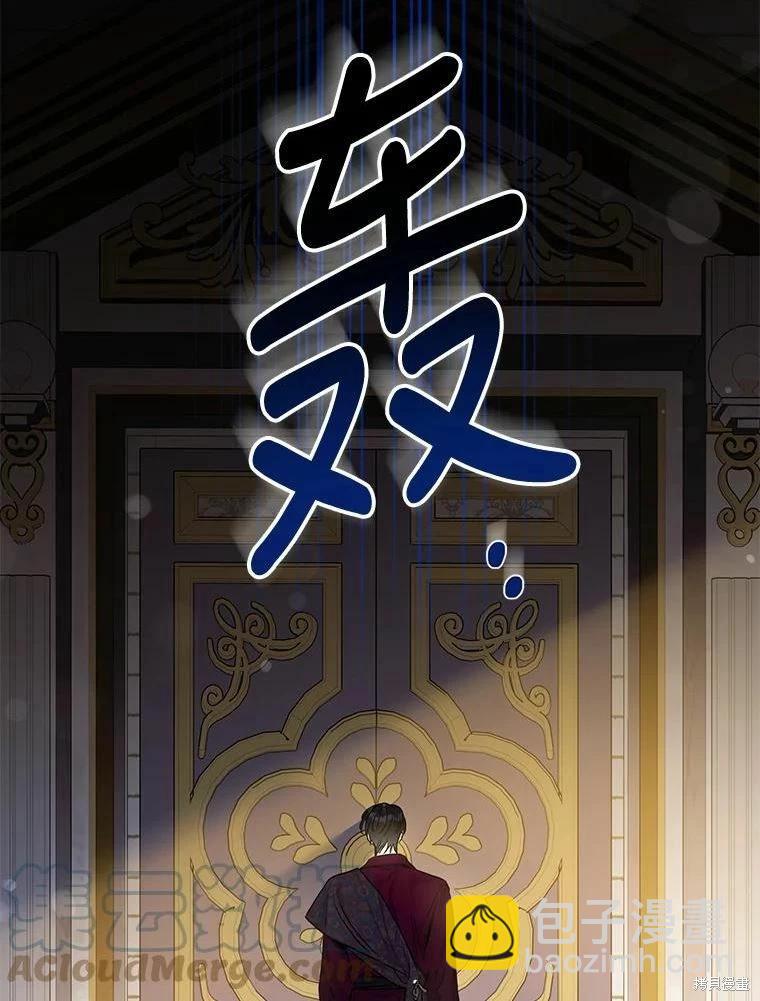 第78话140