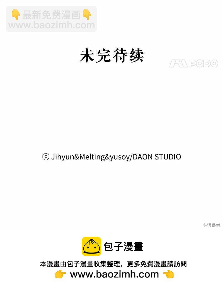 第78话143